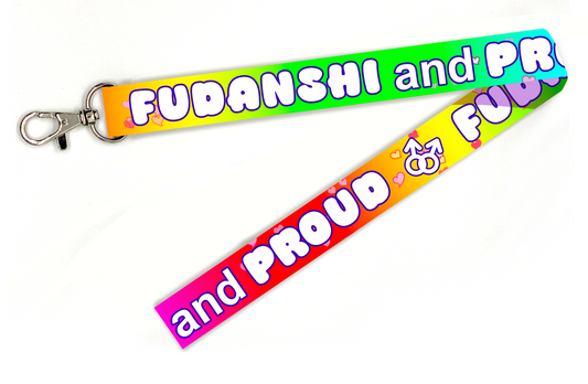 Fudanshi Lanyard